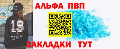 индика Берёзовский