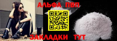 МДМА Беслан