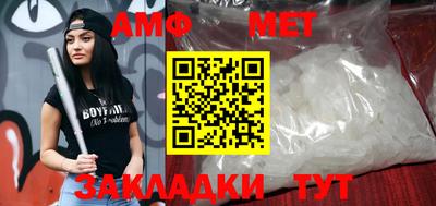 экстази Канаш
