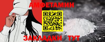 экстази Канаш
