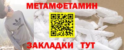 марихуана Кандалакша