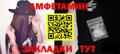 прущий лед Камышлов