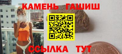 МДМА Беслан