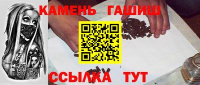 экстази Канаш