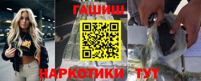 МДМА Беслан