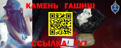 прущий лед Камышлов