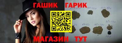 индика Берёзовский