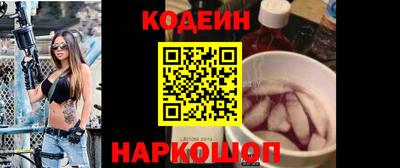 прущий лед Камышлов