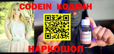экстази Канаш