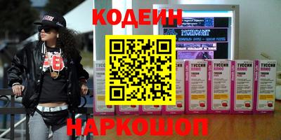 прущий лед Камышлов
