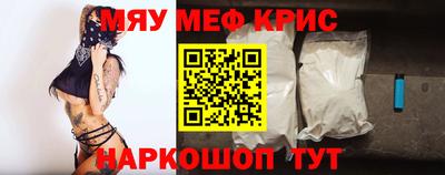 экстази Канаш