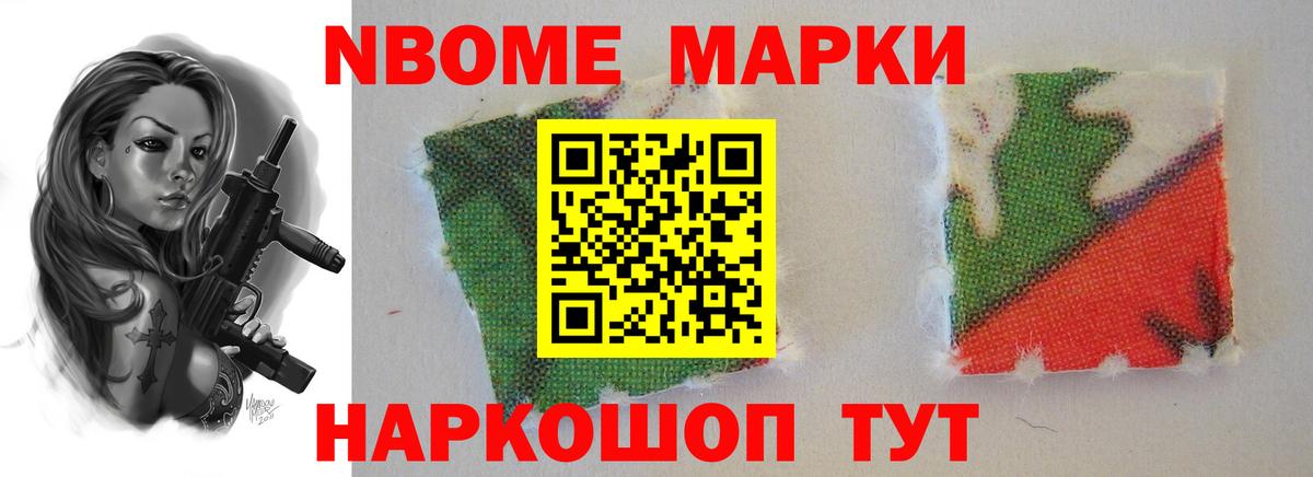 ЛСД экстази кислота  hydra маркетплейс  Бийск  Лсд 25 экстази ecstasy 