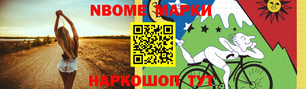 LSD-25 экстази кислота  Лсд 25 экстази ecstasy  ЛСД экстази  Вход с VPN  Бийск 